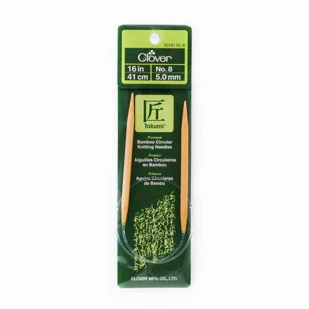 Bryson Distributing, Inc. Fixed Circular Needles Circular Bamboo Knitting Needles