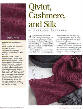 Long Thread Media Books Spin-Off Presents: 8 Handspun Scarves to Felt, Knit, and Weave: eBook Printed Copy