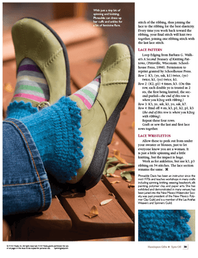 Long Thread Media Books Spin-Off Presents: Handspun Gifts: eBook Printed Copy