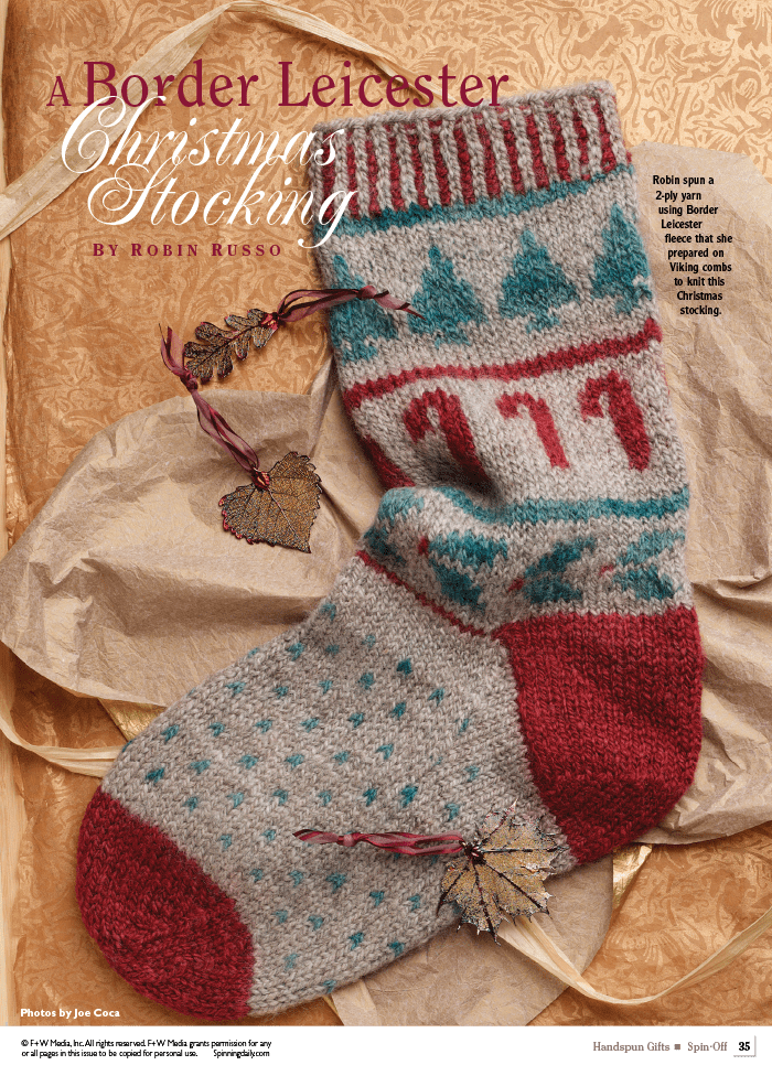 Long Thread Media Books Spin-Off Presents: Handspun Gifts: eBook Printed Copy