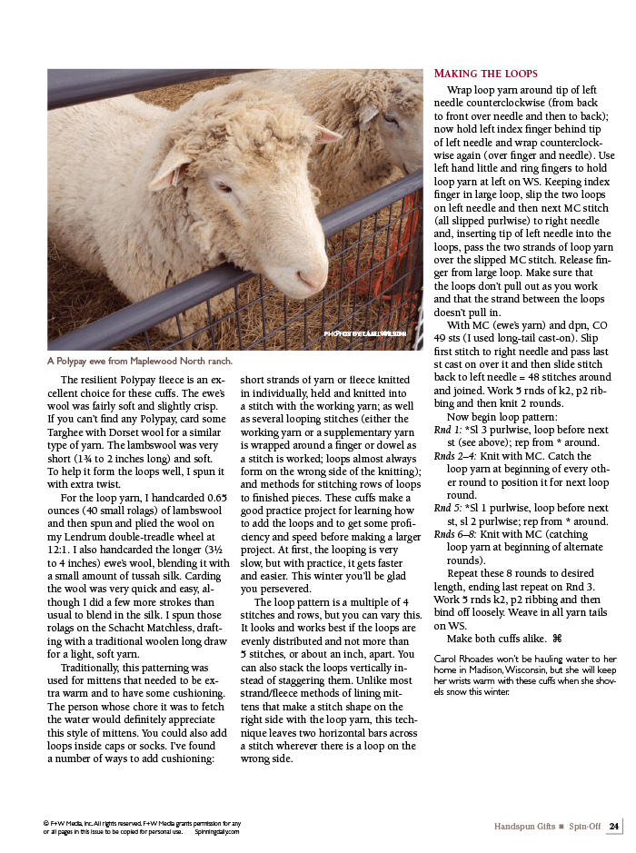 Long Thread Media Books Spin-Off Presents: Handspun Gifts: eBook Printed Copy