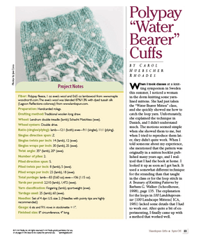 Long Thread Media Books Spin-Off Presents: Handspun Gifts: eBook Printed Copy