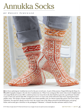Long Thread Media Books Spin-Off Presents: Spin Your Socks 2: eBook Printed Copy