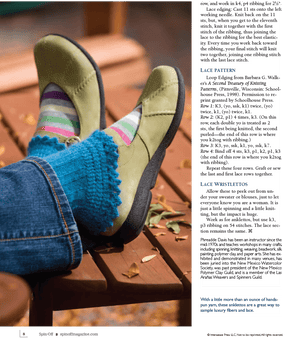 Long Thread Media Books Spin-Off Presents: Spin Your Socks: eBook Printed Copy