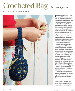 Long Thread Media Books Spin-Off Presents: Spinning for Crochet: eBook Printed Copy