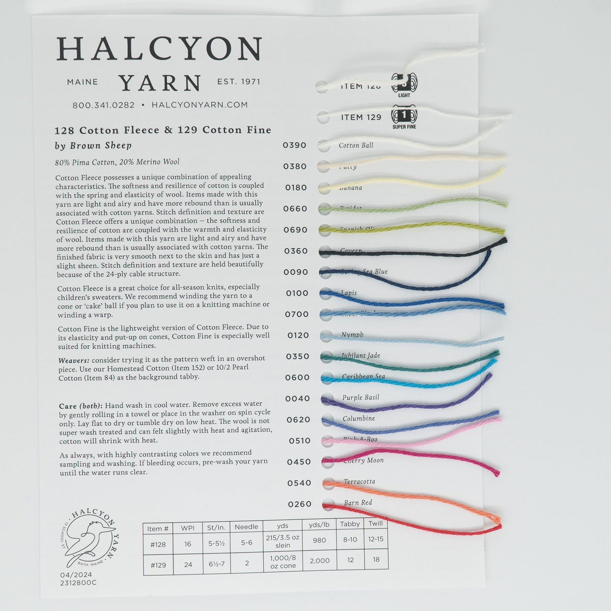 Halcyon Yarn Yarn Sample Cards Brown Sheep Cotton Fleece Sample Card