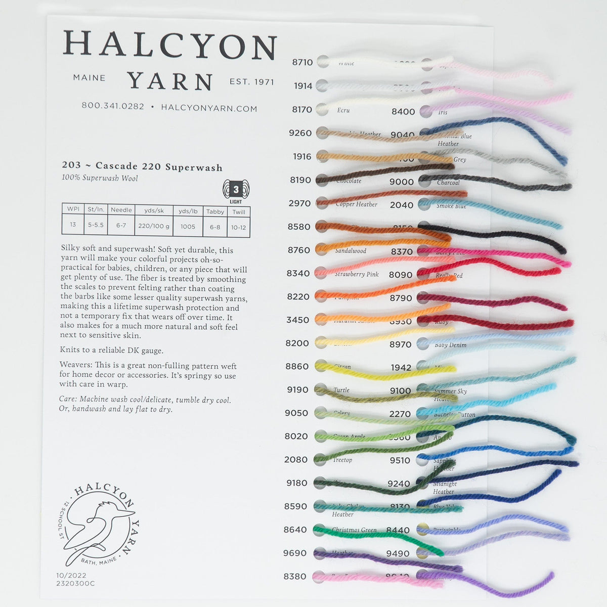 Yarn Rill Sample Cascade 220 Superwash Yarn Sample Card | Halcyon Yarn | 40+ Colors