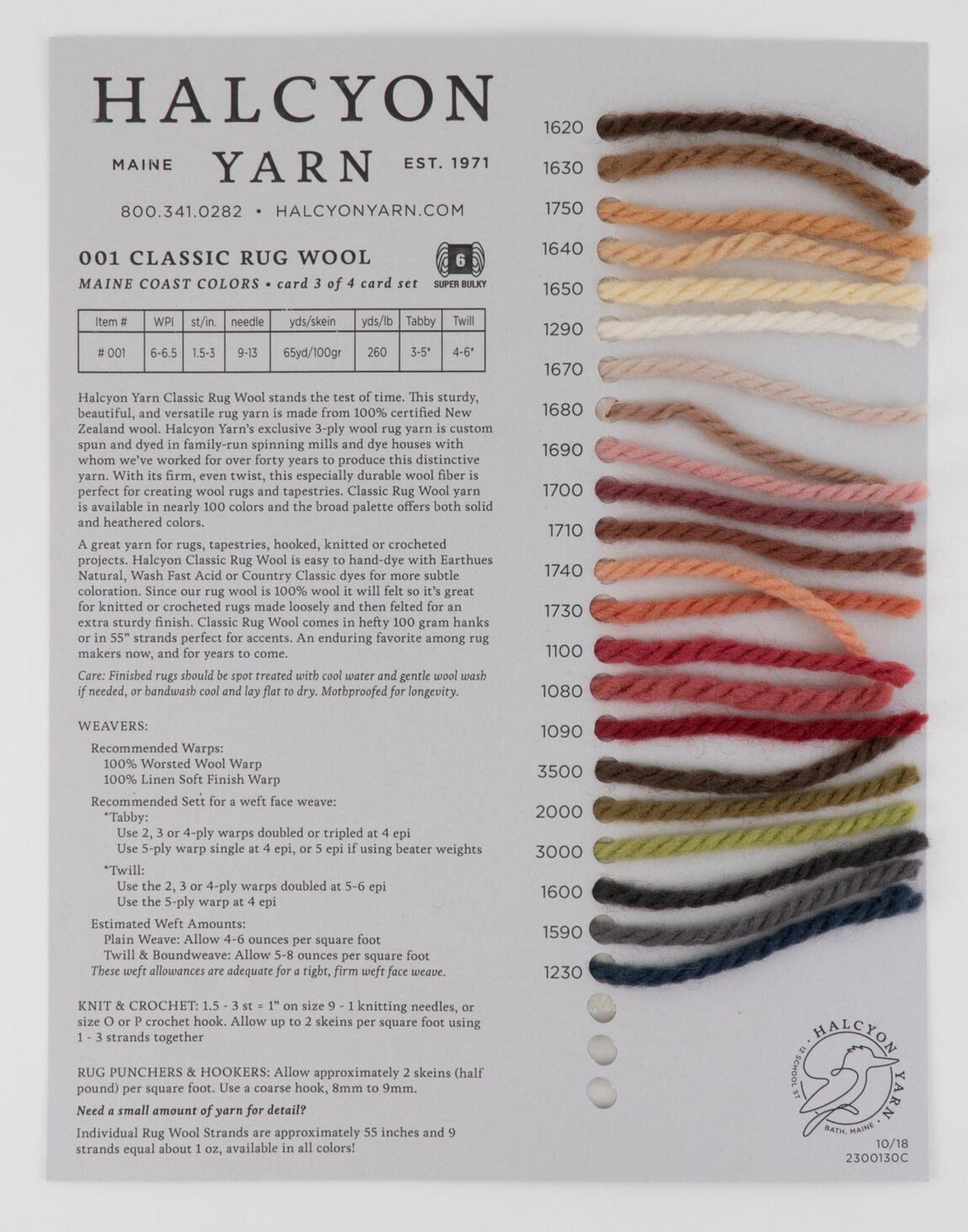 Explore Halcyon Yarn's Classic Rug Wool Sample Cards, ideal for rug makers. These cards offer yarn samples in various shades with corresponding codes and details, and include contact information alongside a logo featuring an adorable sheep illustration.