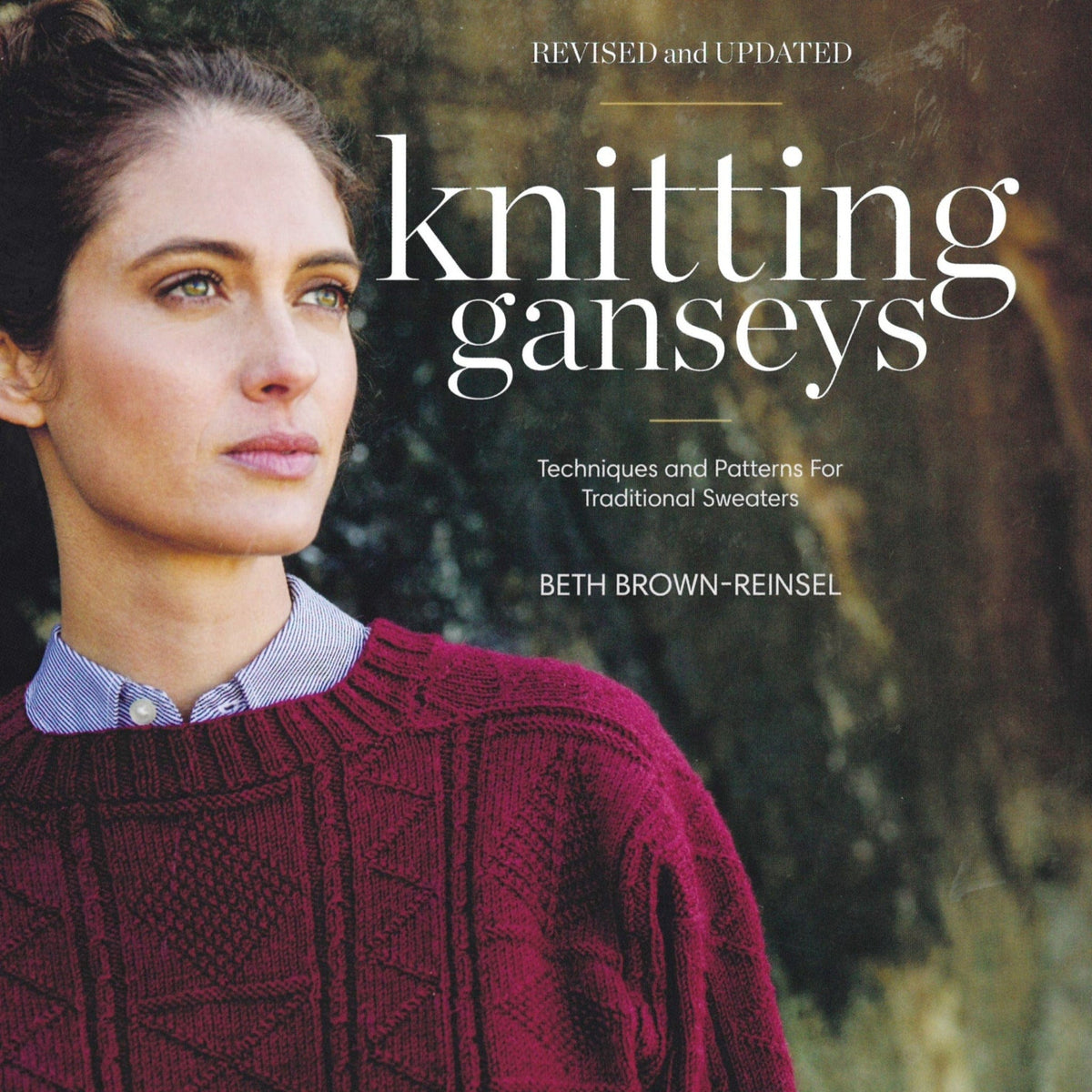 Ingram Content Books Knitting Ganseys - Revised and Updated