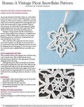 Long Thread Media Books Piecework Presents: Twelve Months of Ornaments: eBook Printed Copy