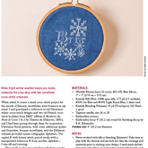 Long Thread Media Books Piecework Presents: Twelve Months of Ornaments: eBook Printed Copy