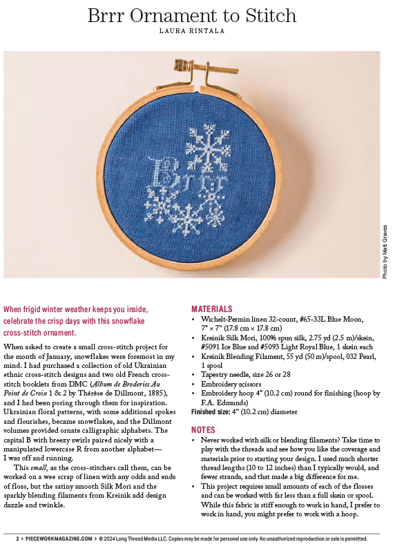 Long Thread Media Books Piecework Presents: Twelve Months of Ornaments: eBook Printed Copy