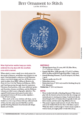 Long Thread Media Books Piecework Presents: Twelve Months of Ornaments: eBook Printed Copy