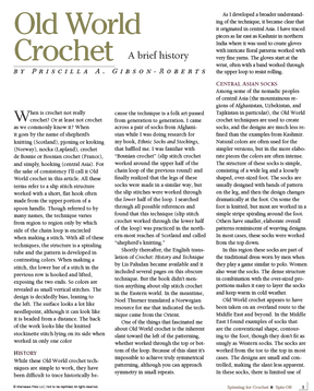 Long Thread Media Books Spin-Off Presents: Spinning for Crochet: eBook Printed Copy