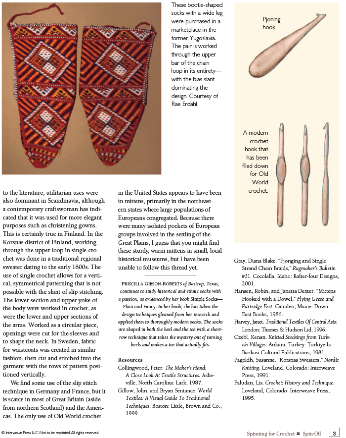 Long Thread Media Books Spin-Off Presents: Spinning for Crochet: eBook Printed Copy