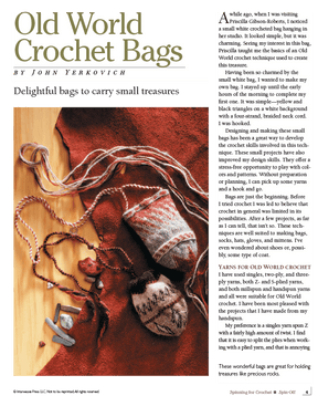 Long Thread Media Books Spin-Off Presents: Spinning for Crochet: eBook Printed Copy